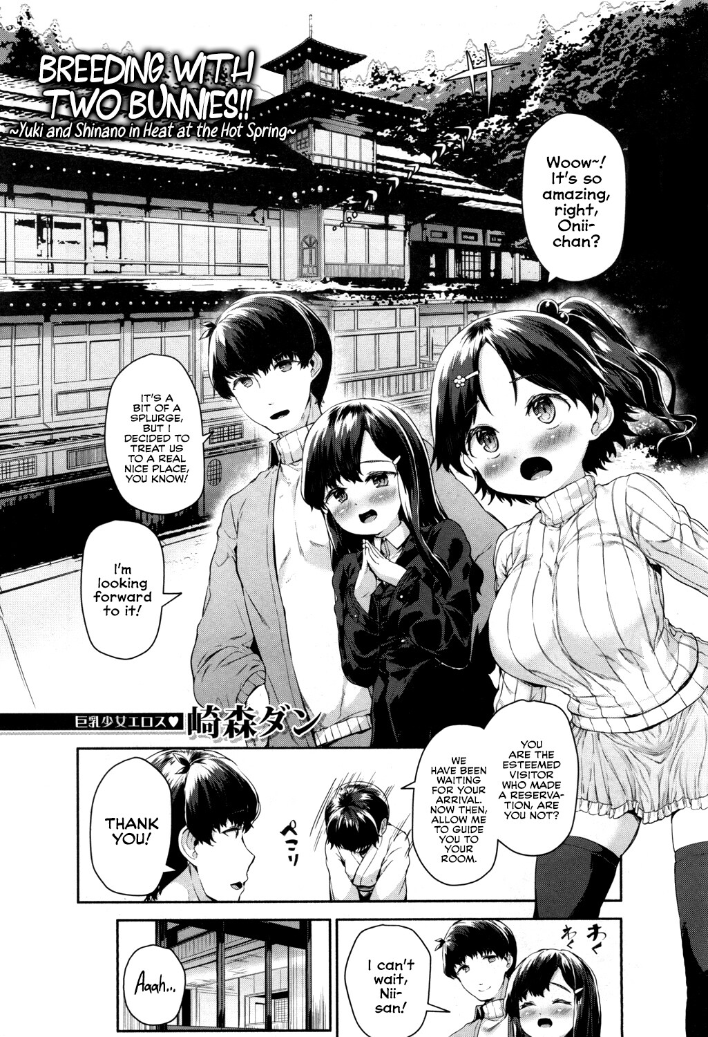 Hentai Manga Comic-Breeding with Two Bunnies!!-Read-2
